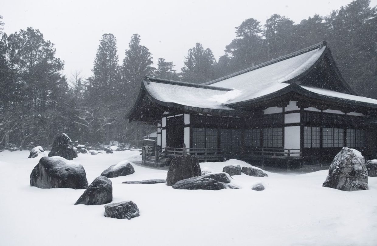 nagano japan snow country