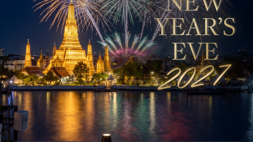 sala rattanakosin bangkok NYE 2027 - Photo by sala rattanakosin bangkok