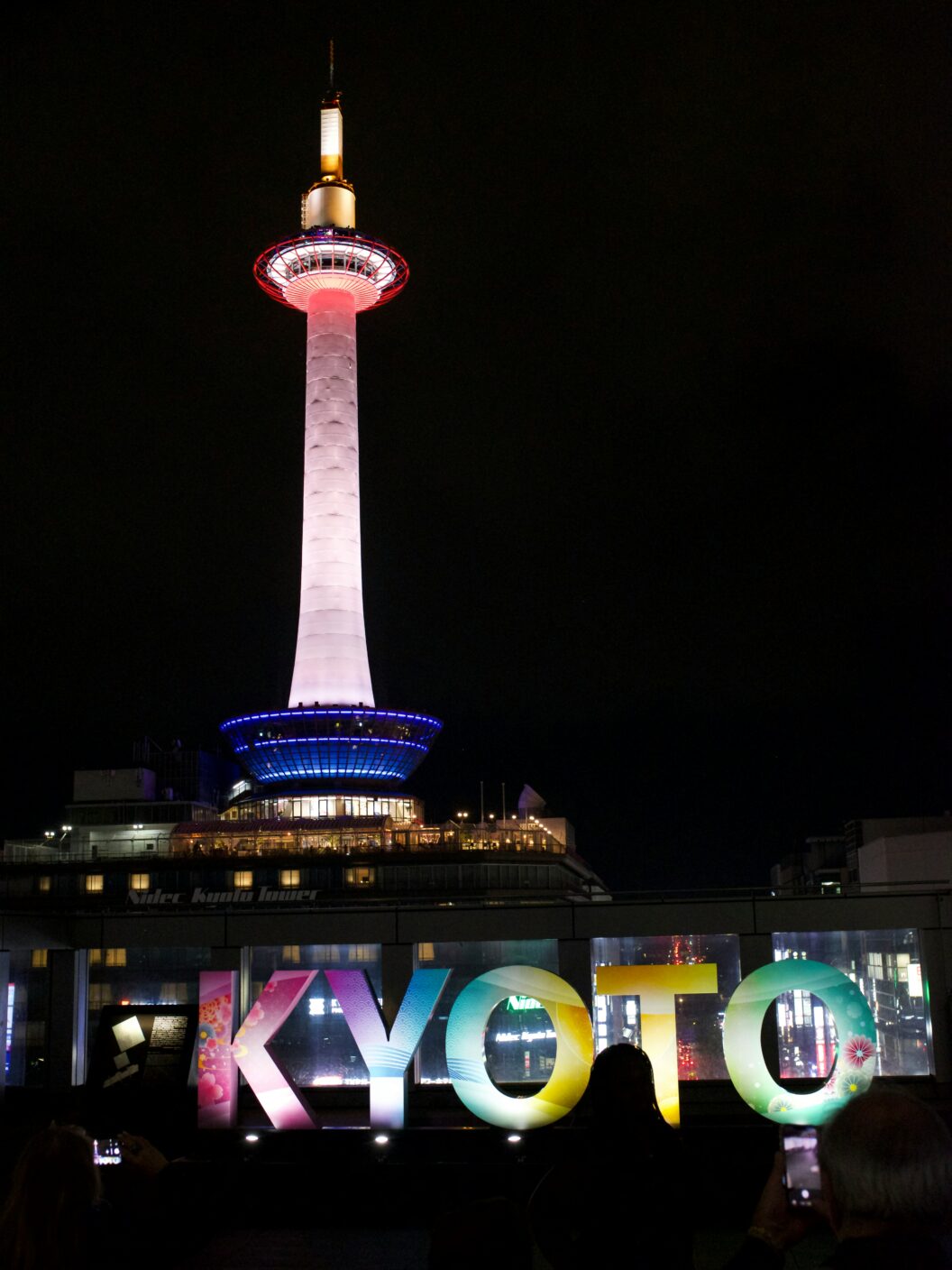 Kyoto Tower Hotel by William Ducret from Unsplash